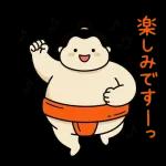 おつかれ気分に寄り添う