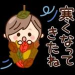 【秋冬】ず～っと使える♡ナチュラルガール