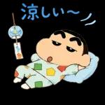 しんちゃんの夏休み♪毎日スタンプ