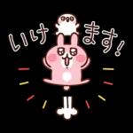 カナヘイの小動物 〜年末年始ウェーイ♪〜