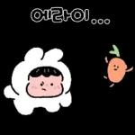 아기뽀야~ 뽀야기예요~