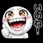 顔がうるさい！！（家族連絡用）
