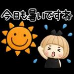 ゆるかわ♡ガール夏　クレイ風