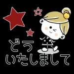 ＊ゆずちゃん＊14
