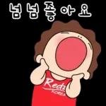 가을여자 오여사