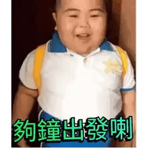 Ptxc49