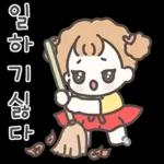 한복소녀 예지는 사랑스러워