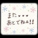 大人可愛い❤️シンプルキャラなし❤️