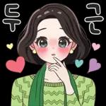 사랑스러운 여사님의 일상톡