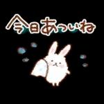 さわやか♪初夏のスタンプ
