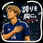 最後まであきらめない！