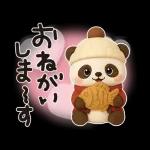 動く!ぷっくり冬のごあいさつ/大人かわいい