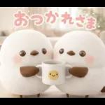 可愛いシマエナガ