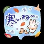 大人の気づかい・秋冬スタンプ