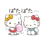 もっとあまやかしたい！ハローキティ