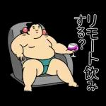 動くおすもうちゃん "どんな時でも”