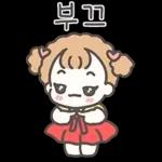 한복소녀 예지는 사랑스러워