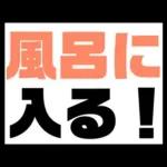 超シンプル！文字だけで日常会話できる