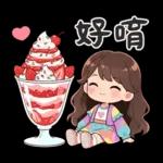 波浪長髮女孩-溫暖過冬天(聖誕春節)