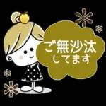 ＊ゆずちゃん＊14