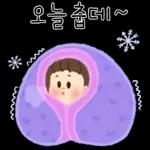 엄마 사랑 어른이 봉봉