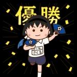 観戦テンション最高潮です