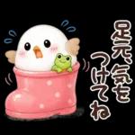 梅雨と夏のやさしい気遣い言葉♡シマエナガ
