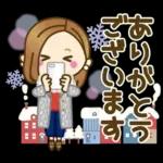 大人女子の日常