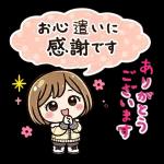 無理しないでゆっくりいこう