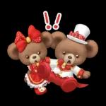 ユニベアシティ（セレブレーション）