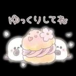 春のふんわり♥️シマエナガさん