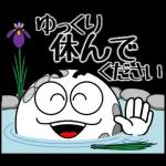 飛び出す！春から初夏のゴルフ