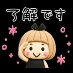 ゆるかわ♡ガール夏　クレイ風