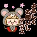 おかっぱ女子【ダジャレ】