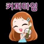 미소천사 재스민