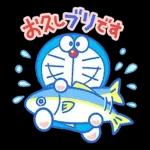 ドラえもん秋スタンプ