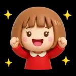 シンプルでかわいい❤️女の子スタンプ