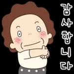 라떼는 말이야