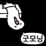 쟈근 햄스타의 겨울나기