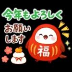 シマエナガたちの冬♪