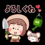 ブチャコの日常生活16