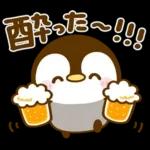 乾杯♡ぺんぺん