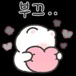 희안희안 이동  관심 온고미의 따스한 힐링톡 3