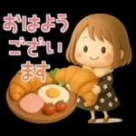 ずっと使える♡miniボブガール