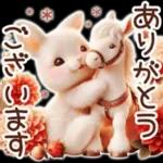 Healing Rabbit Winter