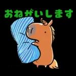 ヴェルサイユの馬たち