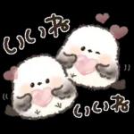 ずっと使える！ふわふわシマエナガ❤️春