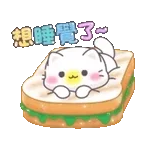 亮亮豬幼幼貓_我愛吃早餐(諧音梗)