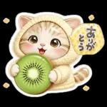 ぷっくりにゃん♡大人かわいいシール風