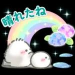 大人かわいい♡シマエナガ夏＆梅雨スタンプ